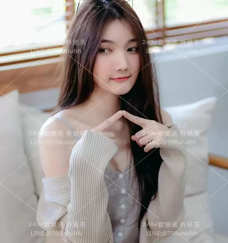 清玉