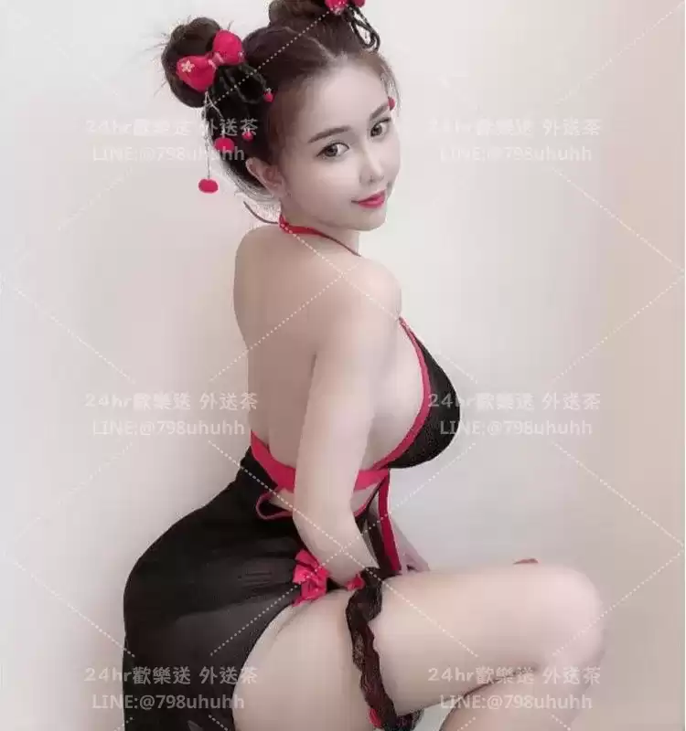 伊亞