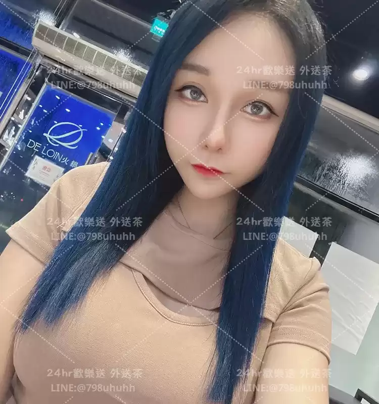 臻愛
