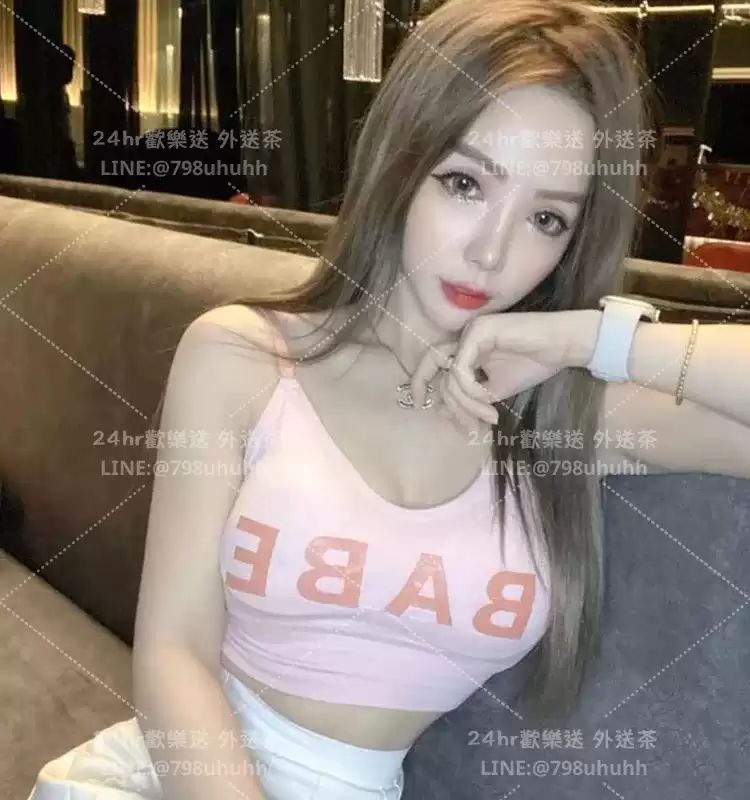 菁雅