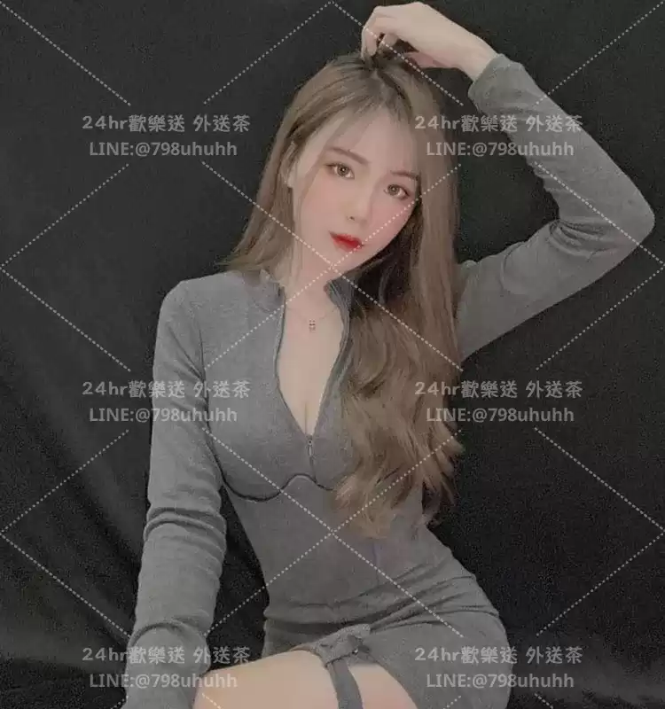知安