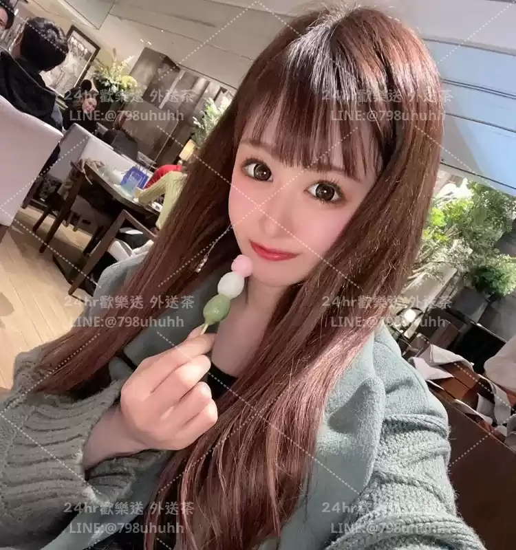 湘綾