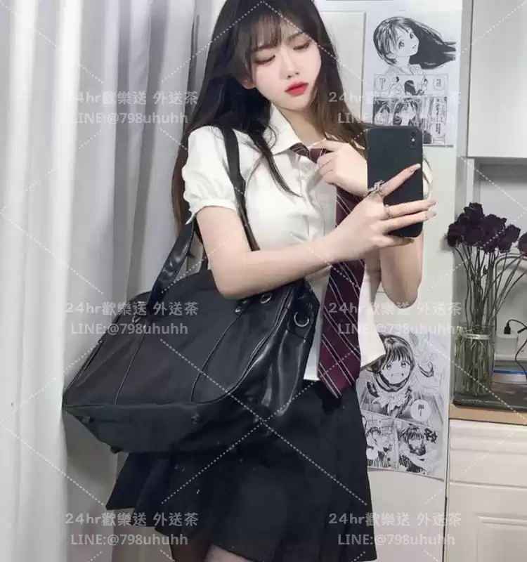 曼迪