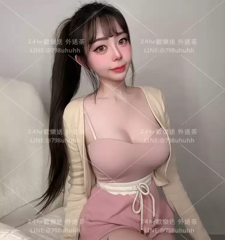 雅晴