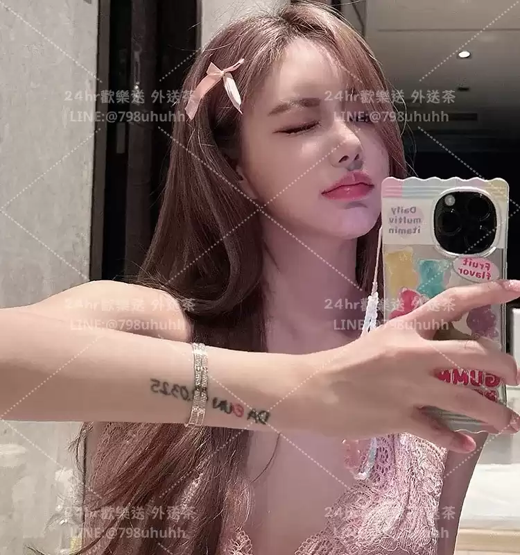 菁彤