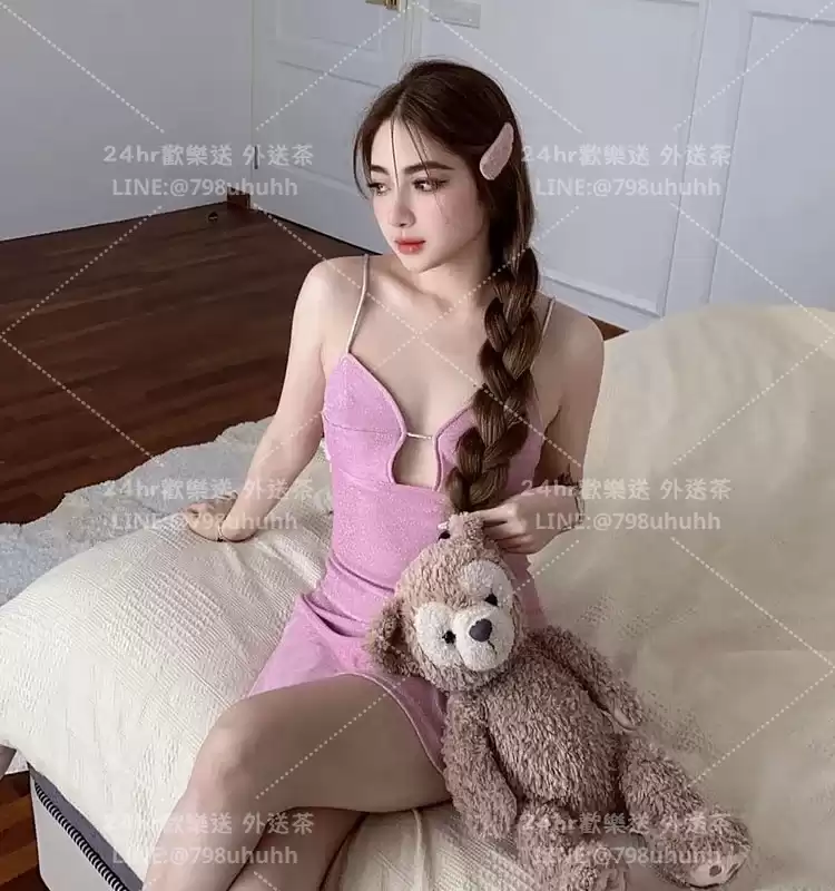 陽欣