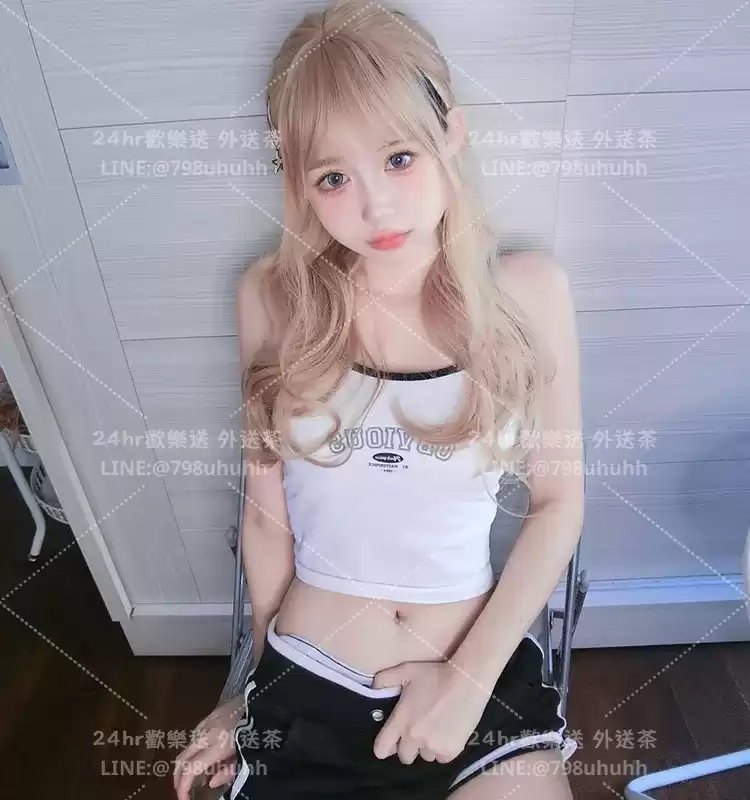 漢娜