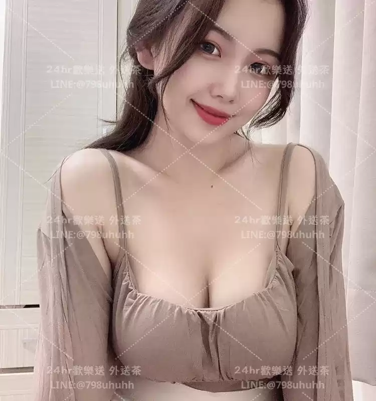 清顏