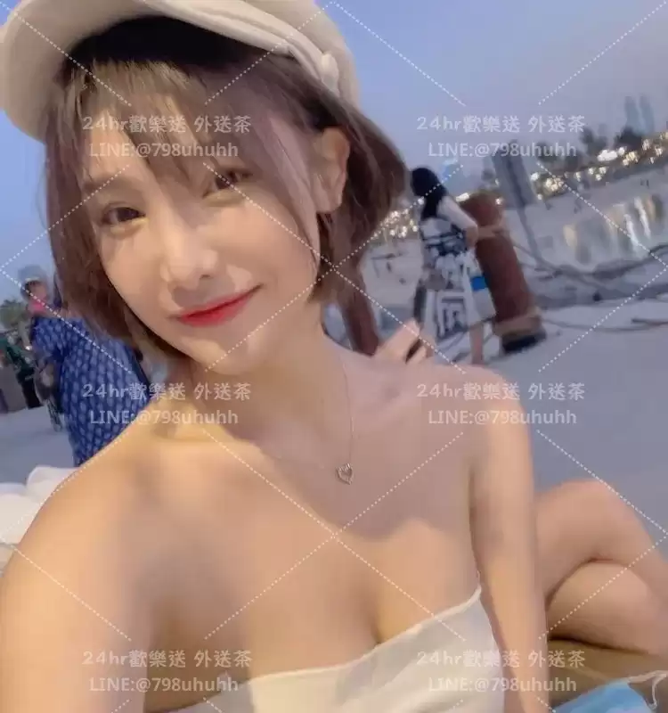 芷芸