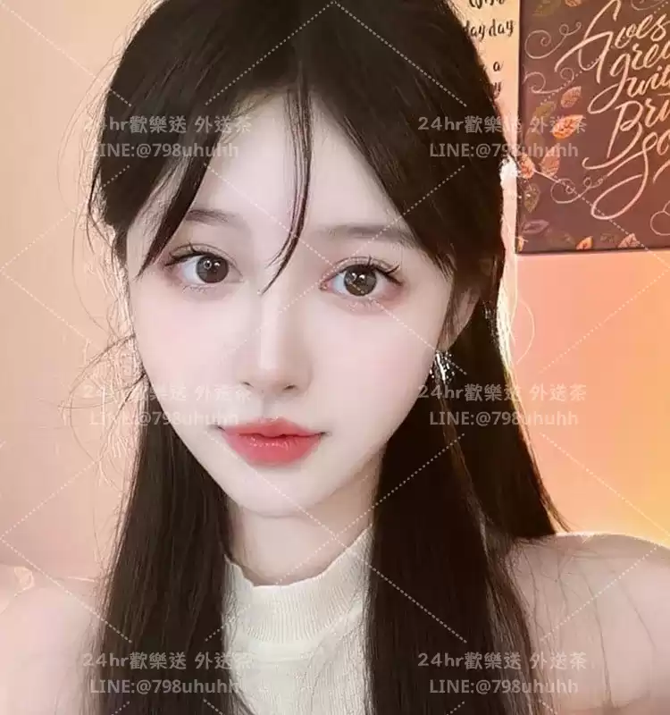 琳婕