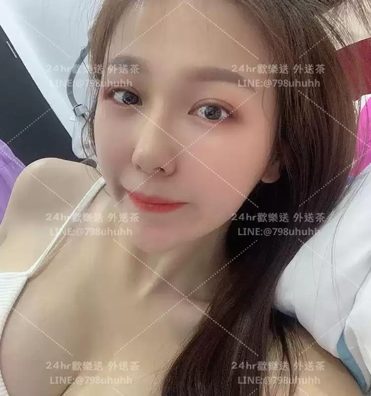 瑤瑤