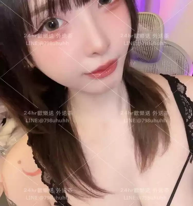 依珊