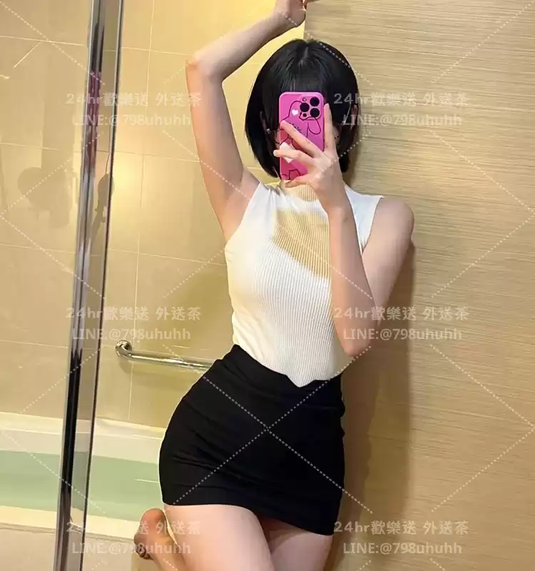 甜心