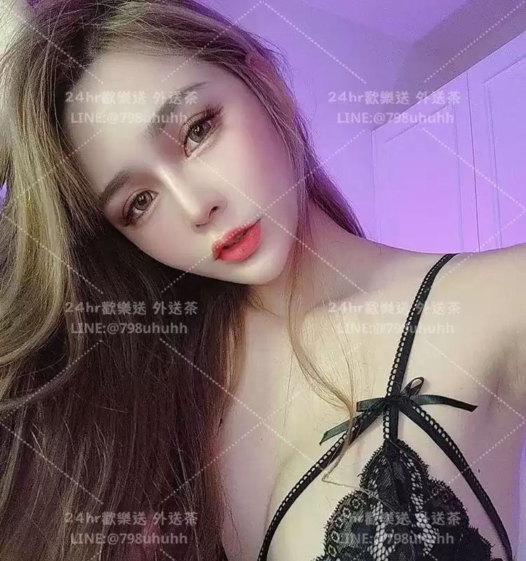 欣妍
