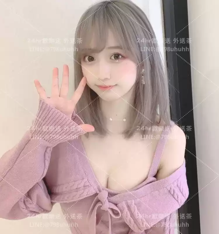 映雪