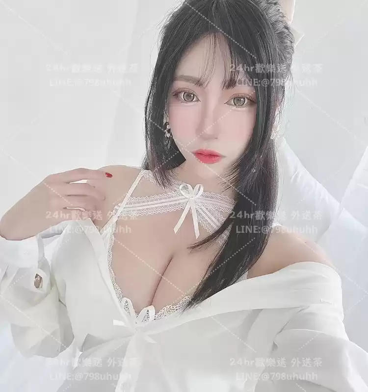 娜瑪