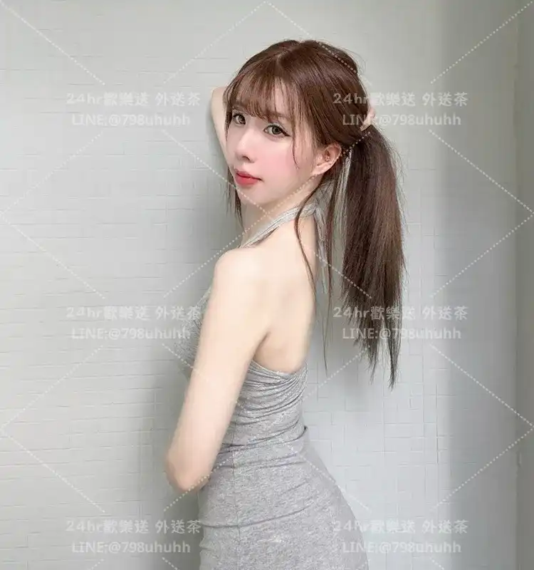 安彤