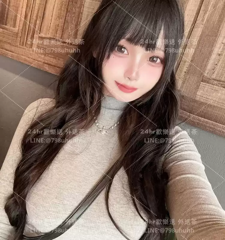 高潔