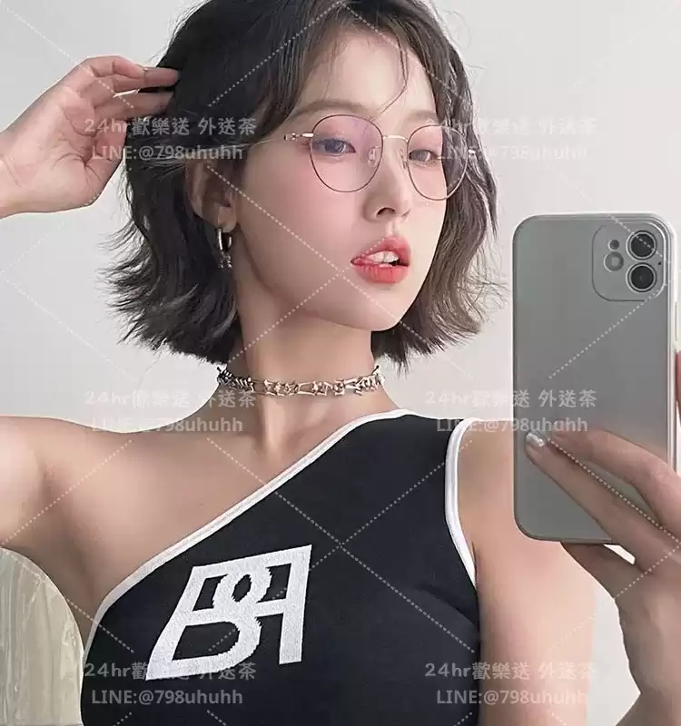 南晴
