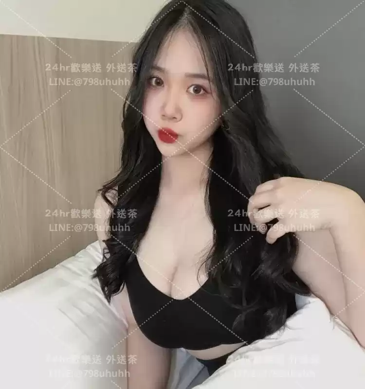 欣安