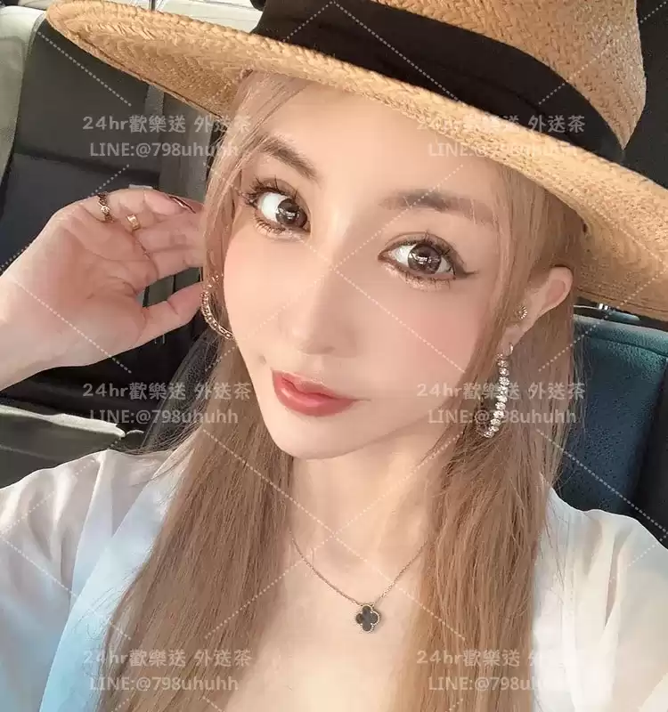 怡蕊