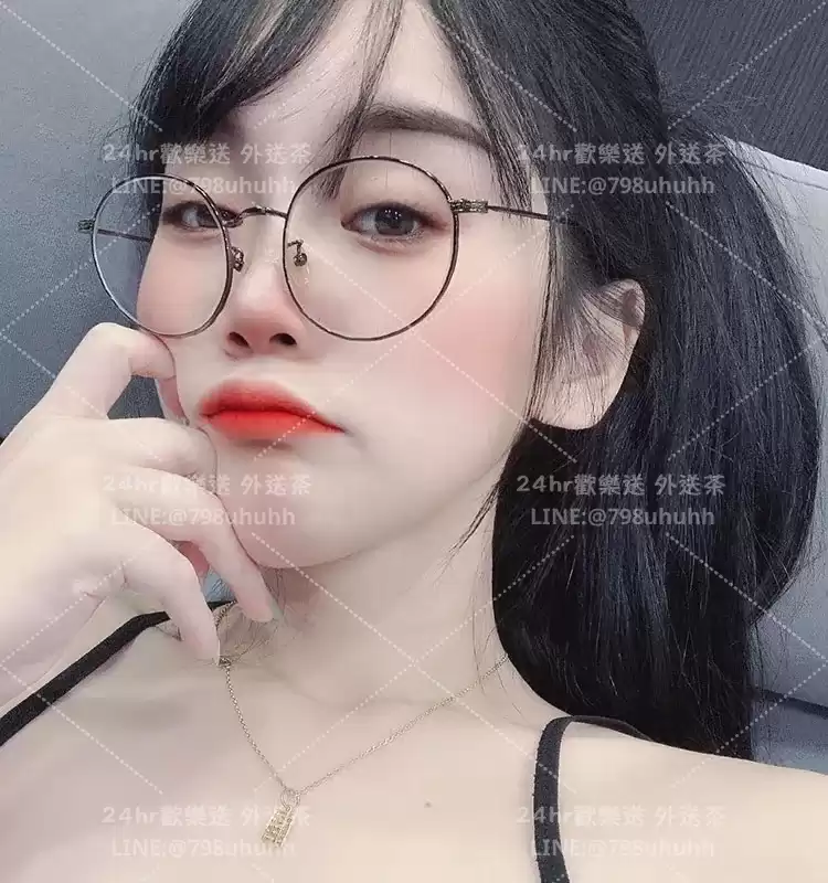 欣然