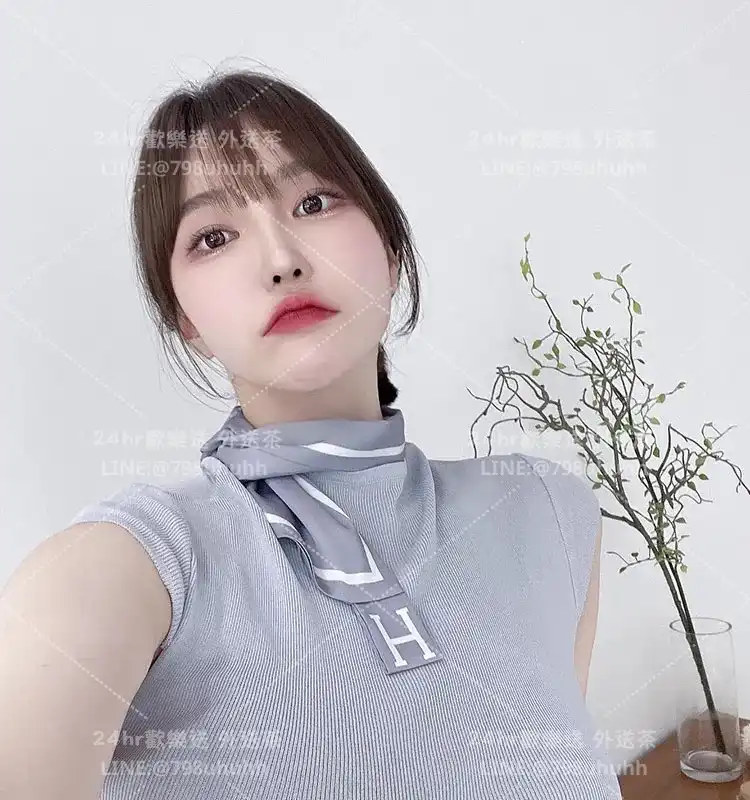 關關