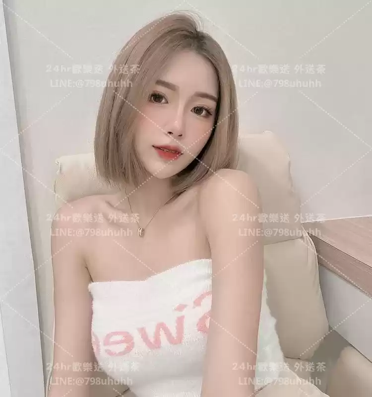 甜心