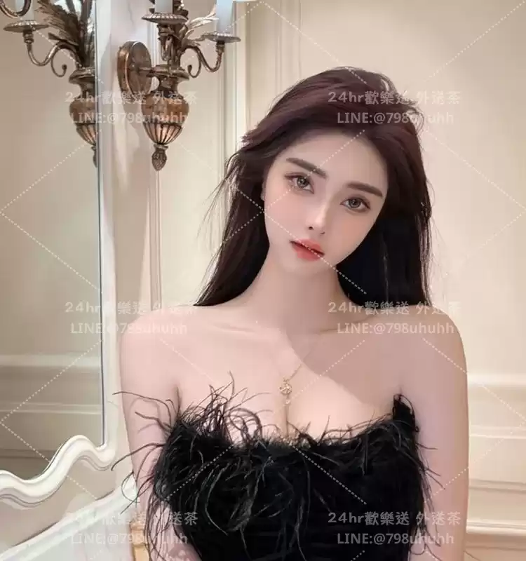 潔心