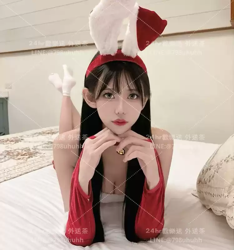 欣然