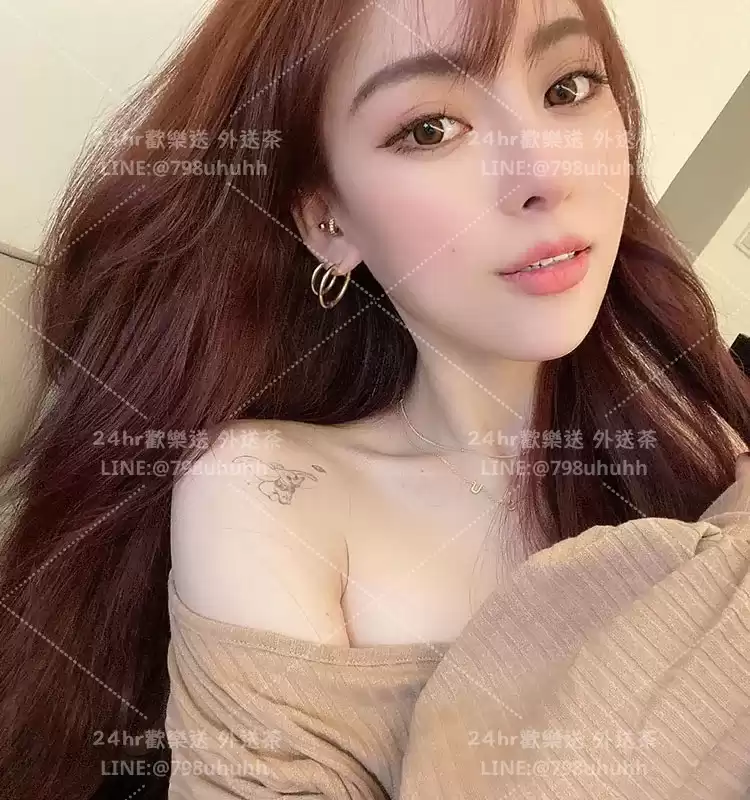 思妍