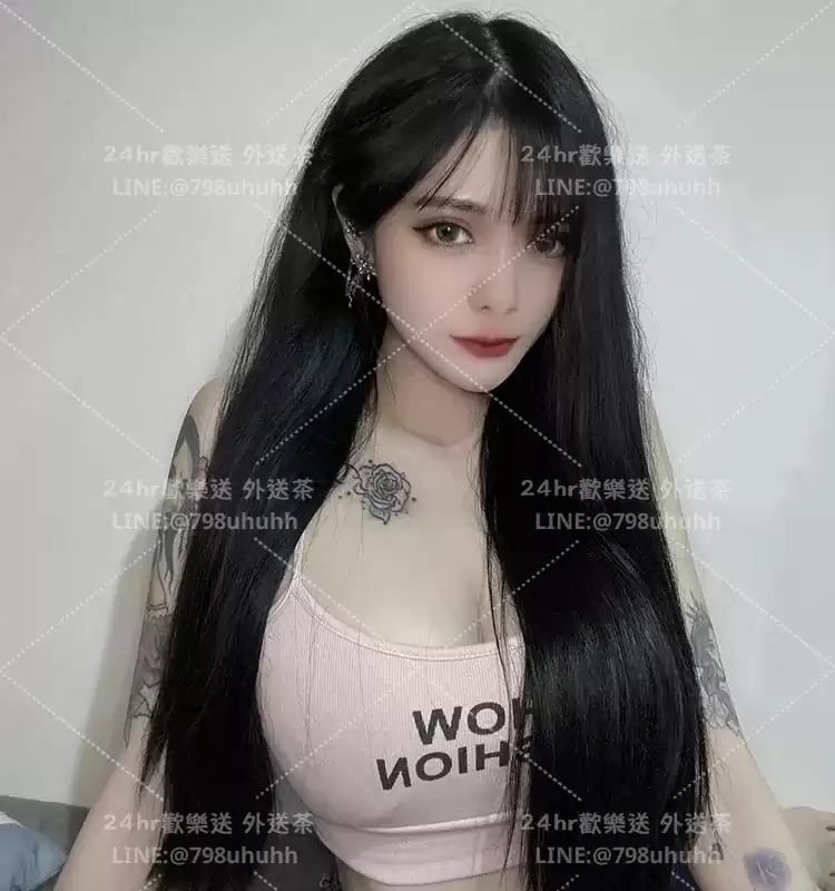 唅念