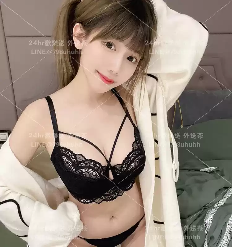 潔兒