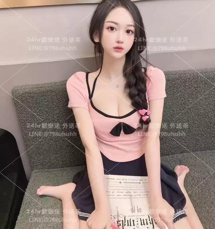 若妍