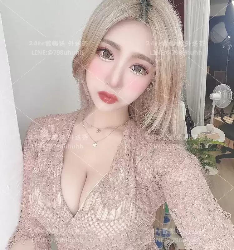 妍楚