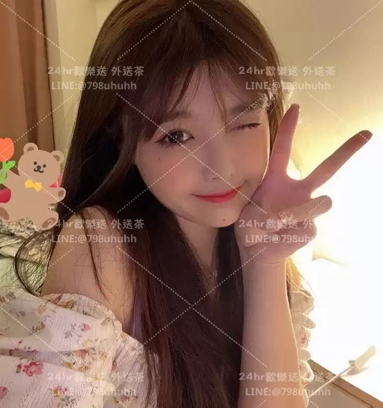 瑜珊