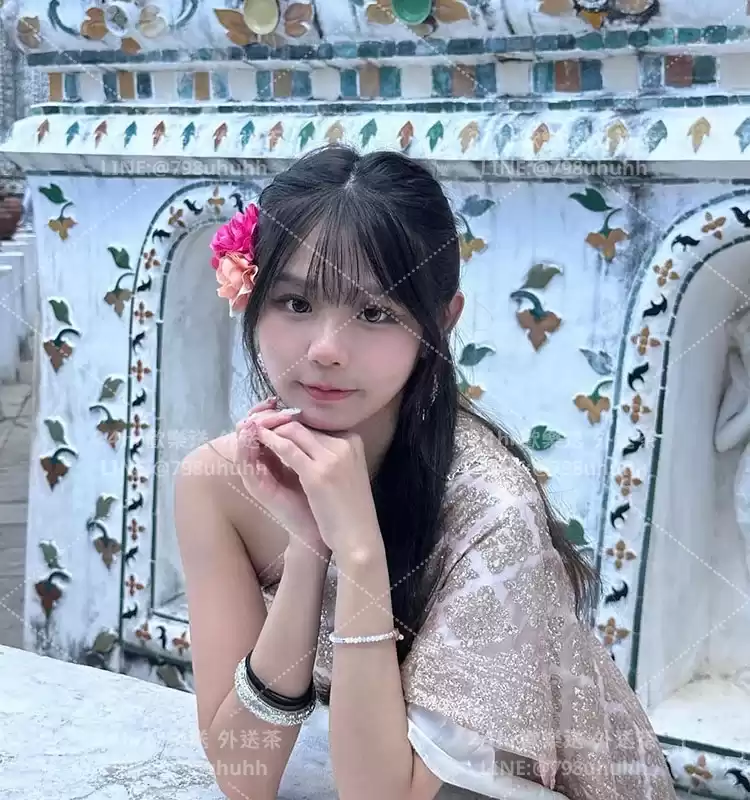 珊瑤
