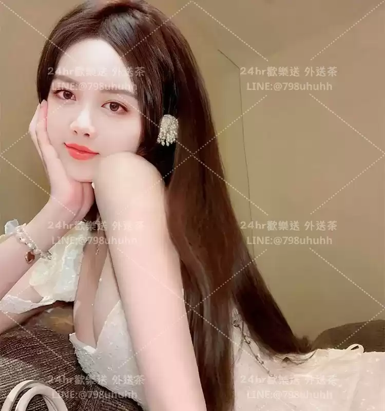 芷沅