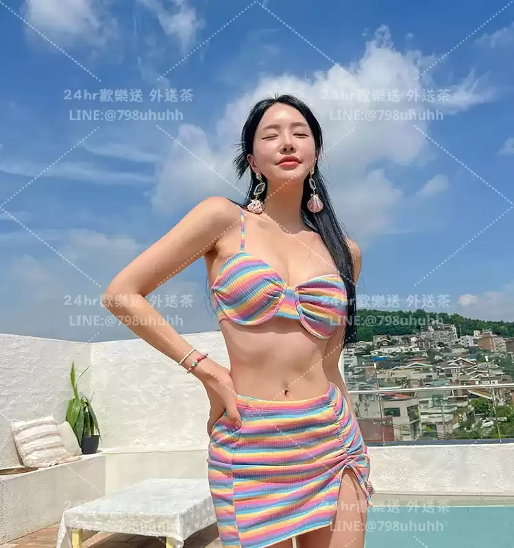 雅陽