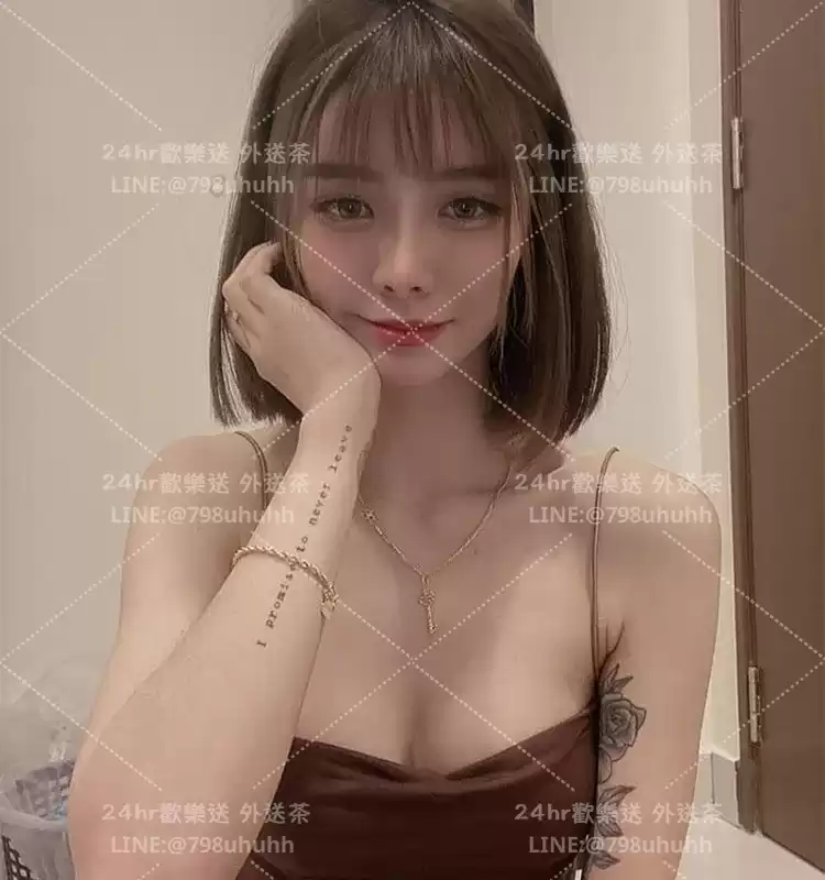 緣份