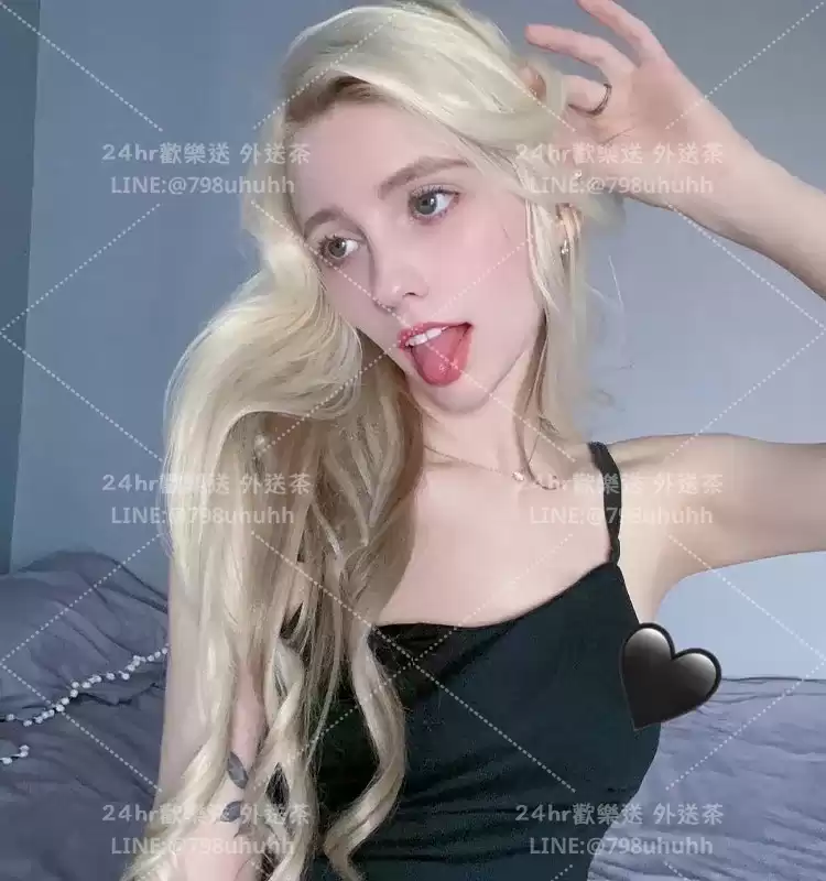 珍珠