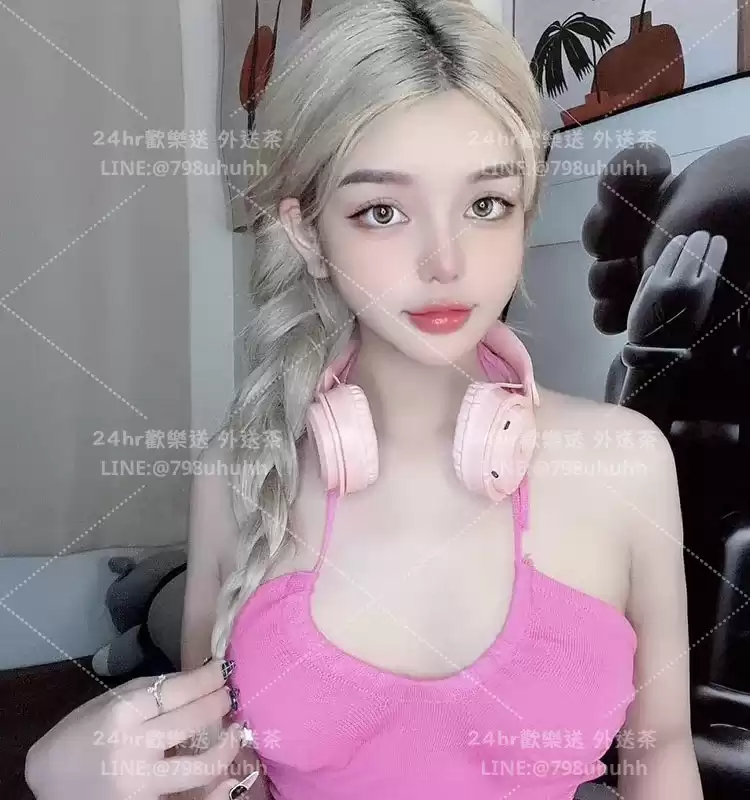 清嵐