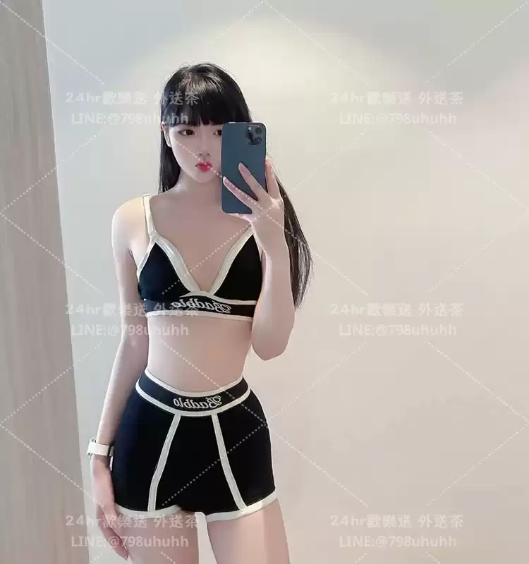 若霜