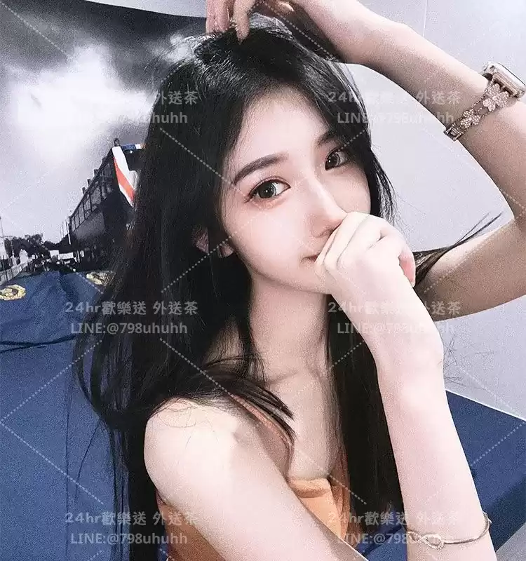 輕妍