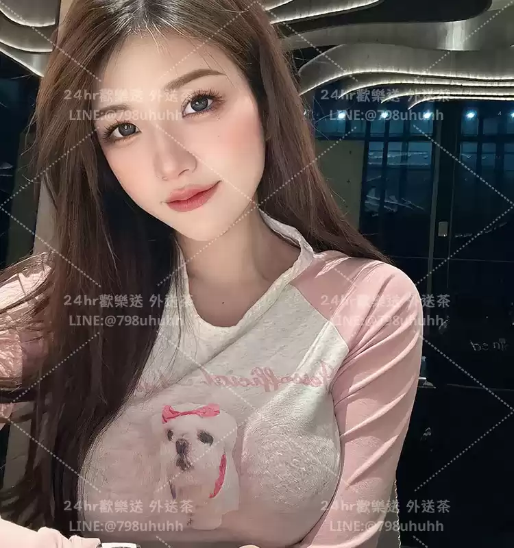 Eloise