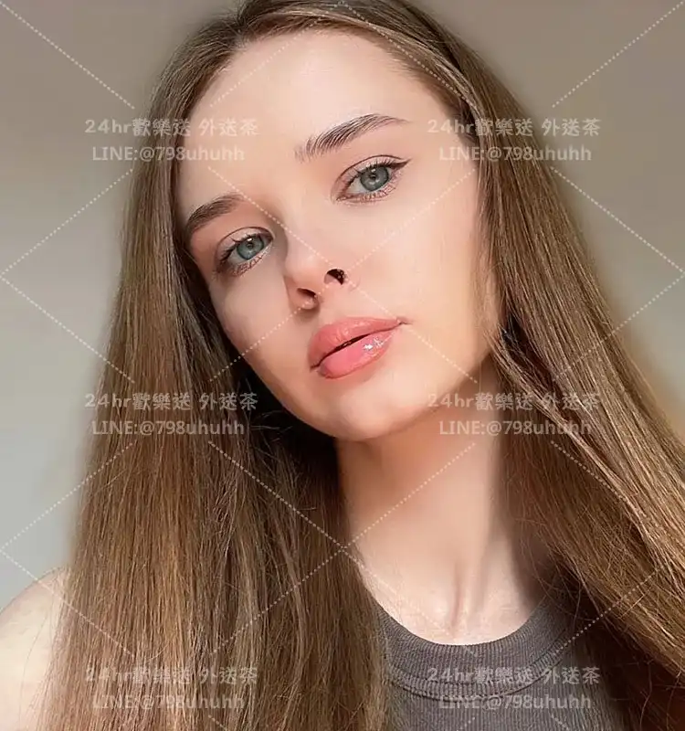 艾米琳