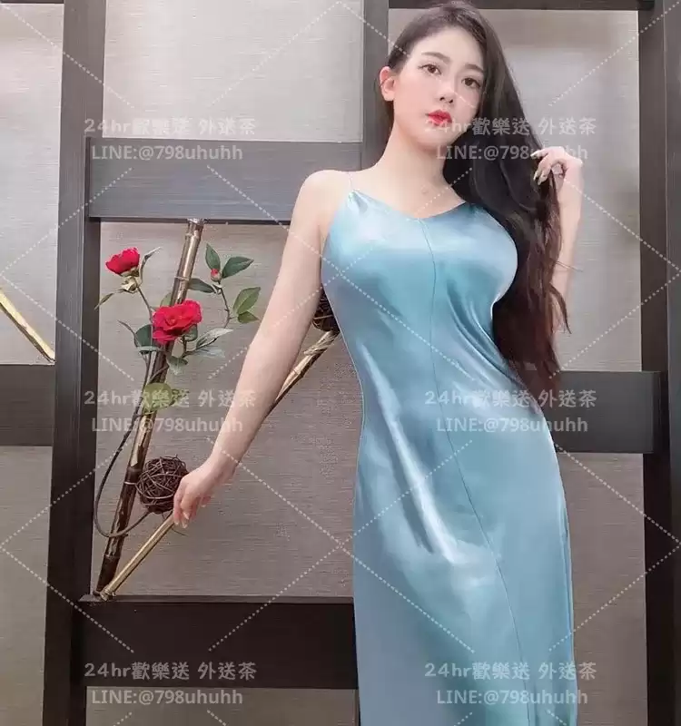 粉粉
