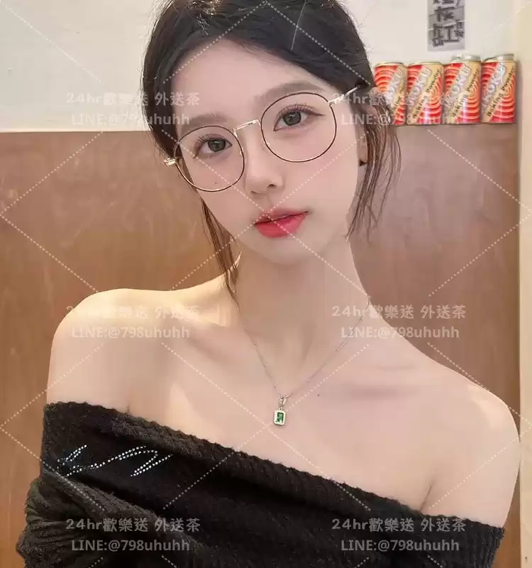 怡琳