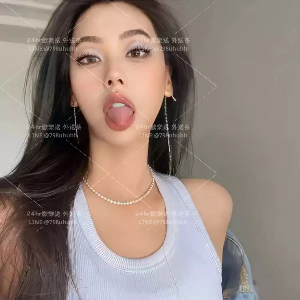 英格麗德