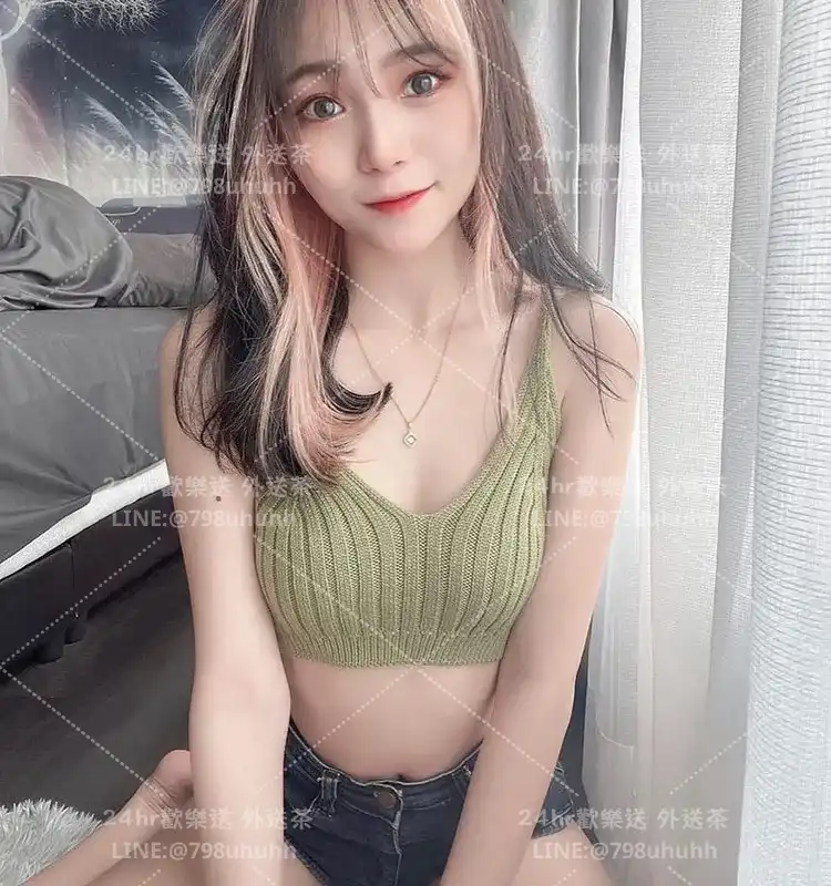 雅陽
